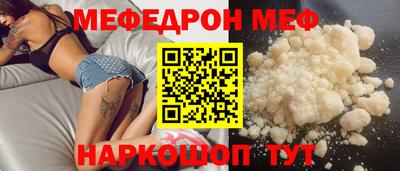 дистиллят марихуана Пыть-Ях