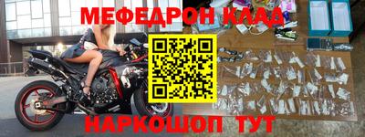 гашиш Пугачёв
