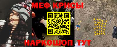герыч Пушкино