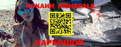 хмурый Партизанск