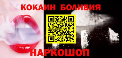 гашиш Пугачёв