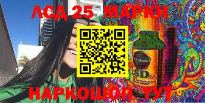 дистиллят марихуана Пыть-Ях
