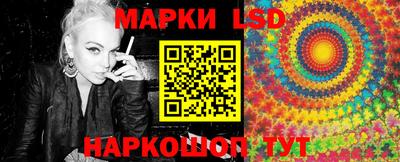 хмурый Партизанск