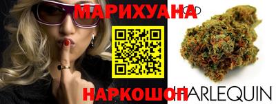 гашиш Пугачёв