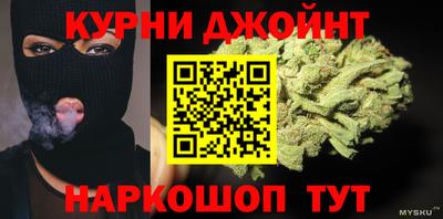 молекула духа Первоуральск