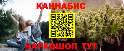 дистиллят марихуана Пыть-Ях