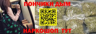 хмурый Партизанск