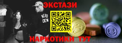 герыч Пушкино