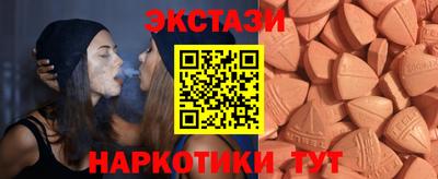 гашиш Пугачёв