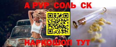 хмурый Партизанск