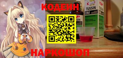 герыч Пушкино