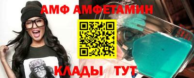 дистиллят марихуана Пыть-Ях