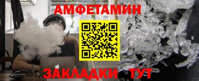гашиш Пугачёв