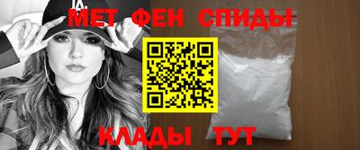 гашиш Пугачёв