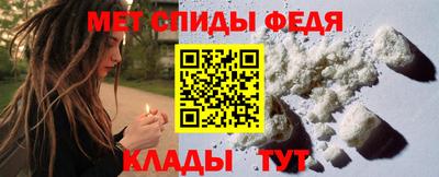 кокаин Пенза