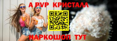 дистиллят марихуана Пыть-Ях