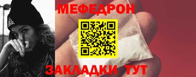 кокаин Пенза