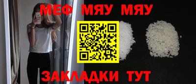 герыч Пушкино